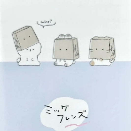 Mini Notepad, Mask Animals