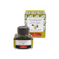 Herbin Scented Fountain Pen Ink, Verte, Citron