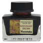 Kuretake Art Nouveau Ink, Mahogany Brown