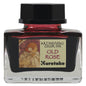 Kuretake Art Nouveau Ink, Old Rose