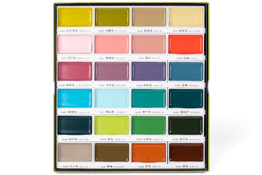 Kuretake Gansai Tambi, Nouveau Set of 24