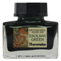 Kuretake Art Nouveau Ink, Zsolnay Green