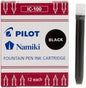 Pilot Namiki Cartridges, Black