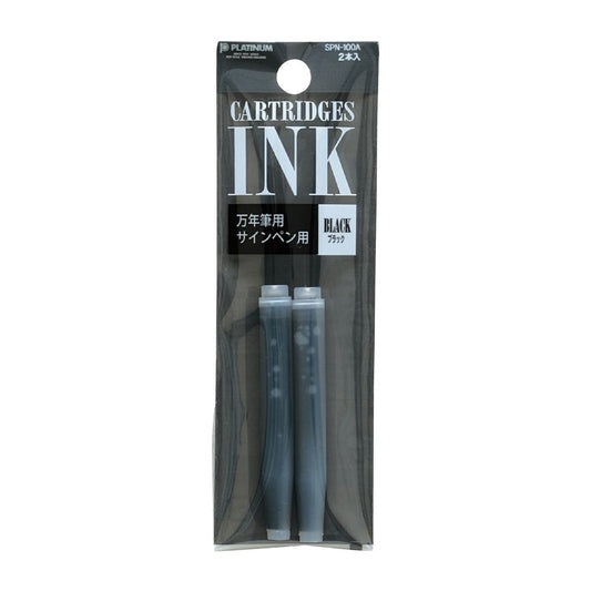 Preppy Cartridges, Black, Pack of 2