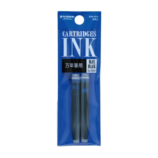 Preppy Cartridges, Blue, Pack of 2