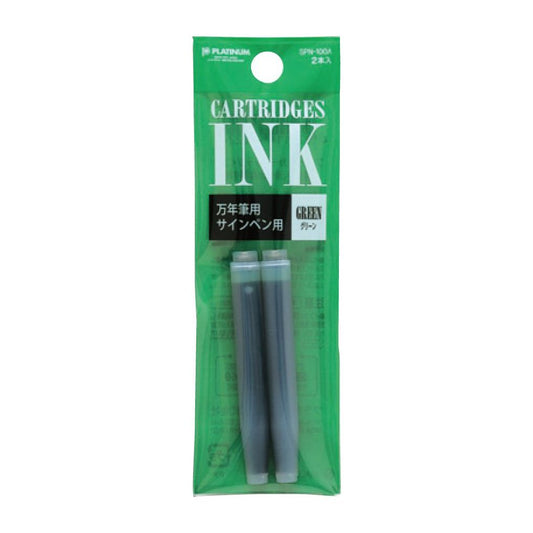 Preppy Cartridges, Green, Pack of 2