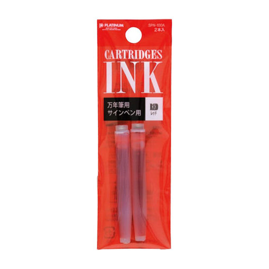 Preppy Cartridges, Red, Pack of 2