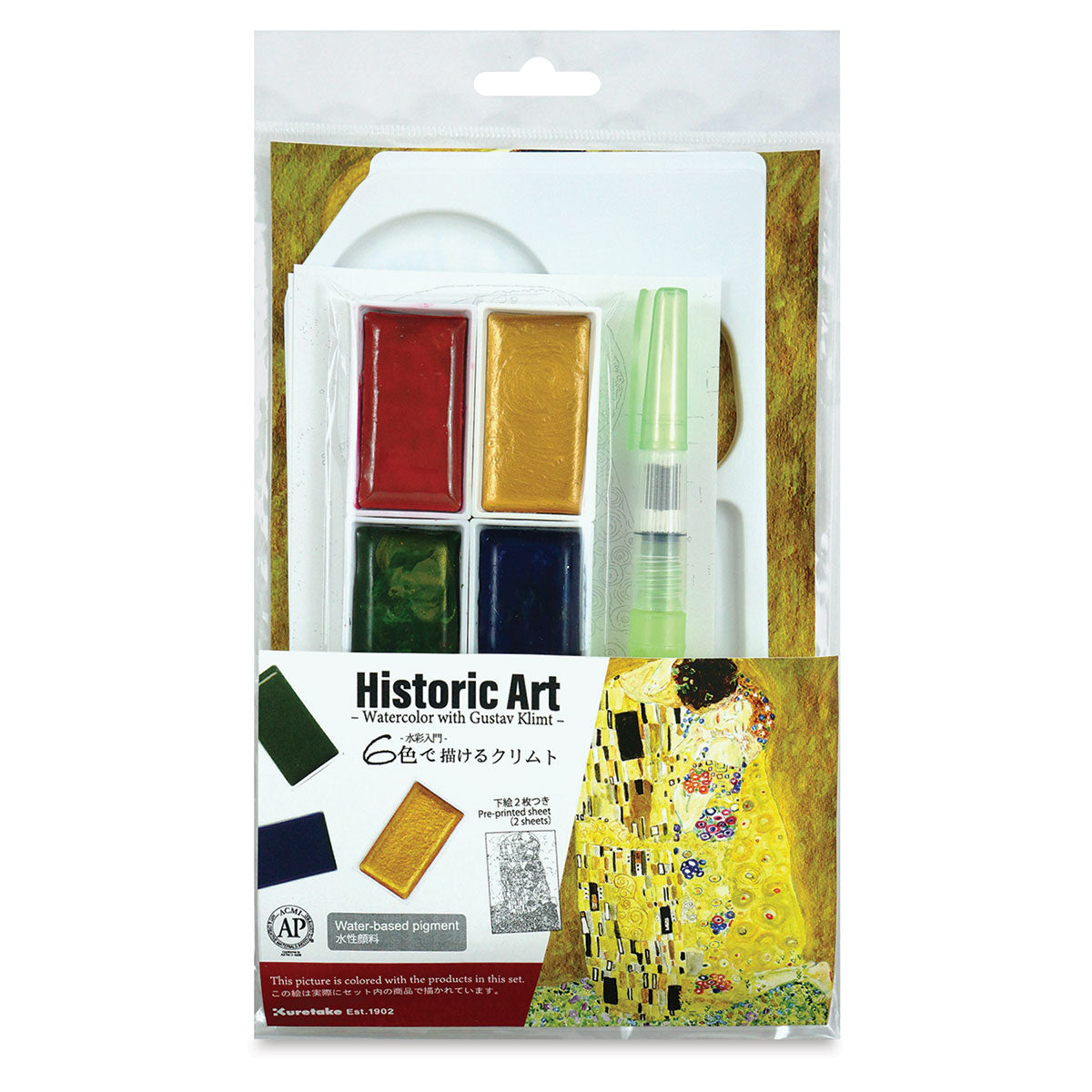 Kuretake Limited Edition KLIMT Gansai Tambi Watercolor Set