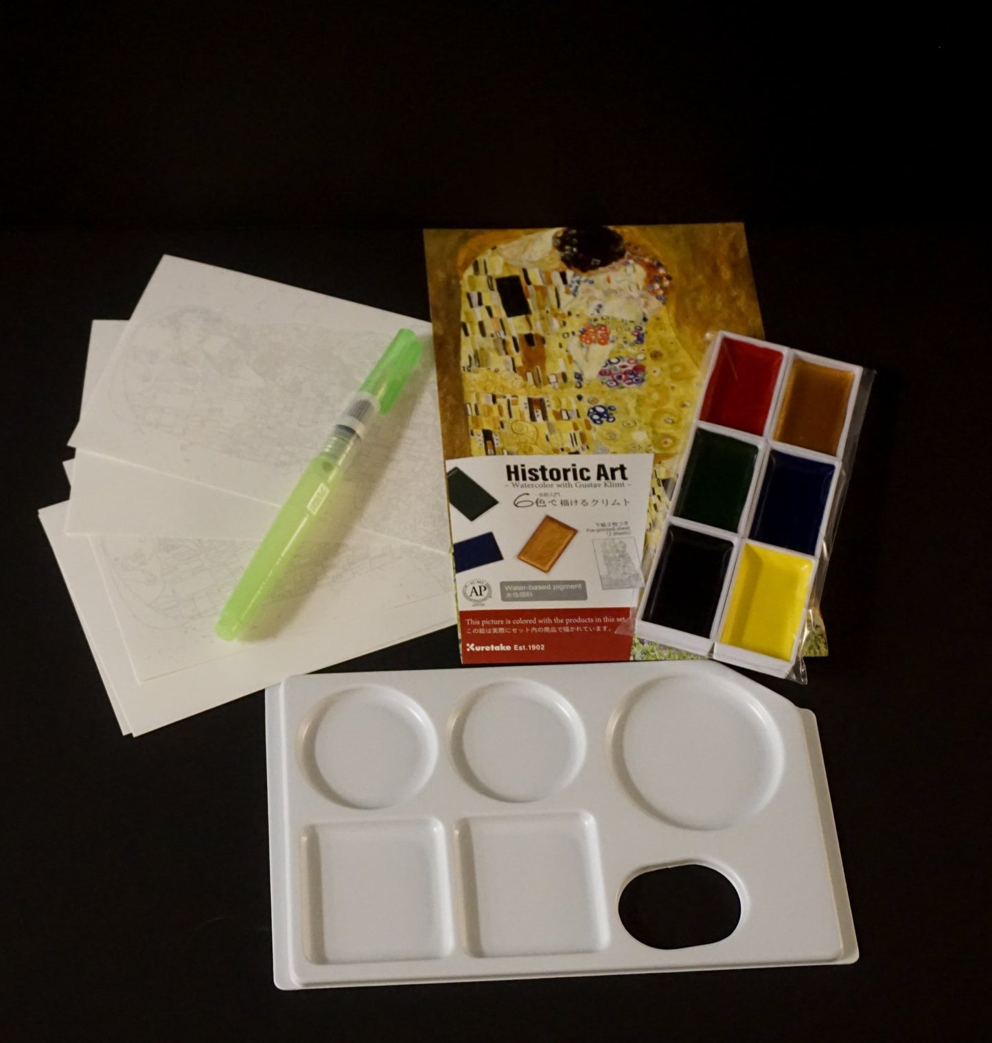 Kuretake Limited Edition KLIMT Gansai Tambi Watercolor Set