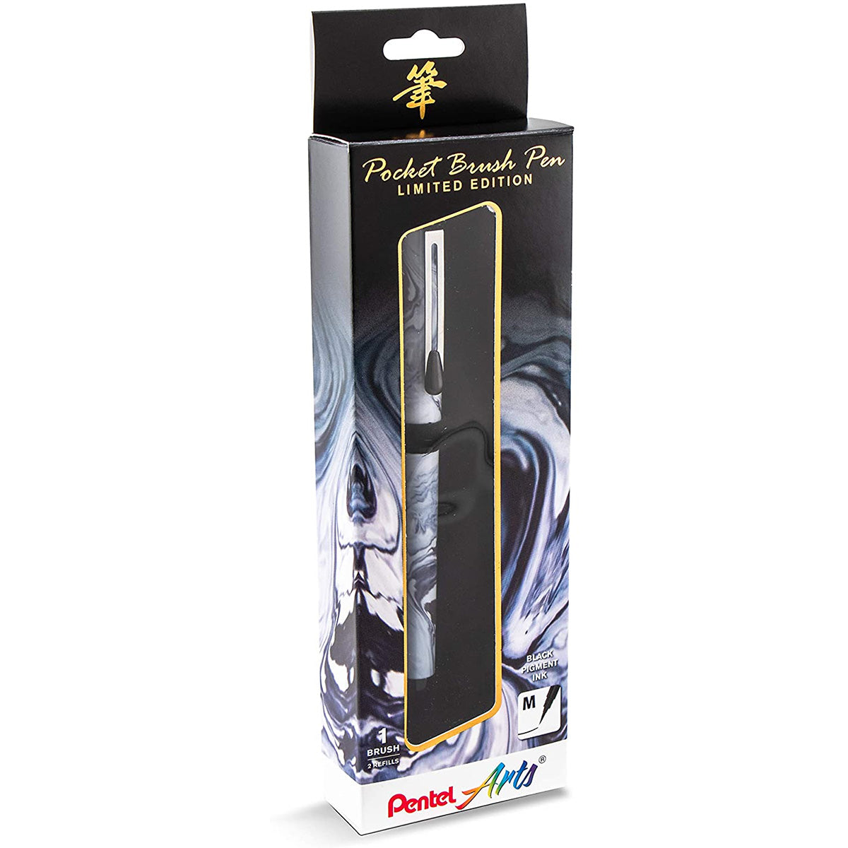 Limited Edition Pentel Pocket Brush Pen